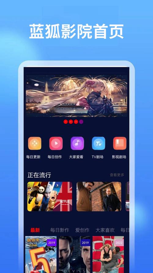 免费美女小黄片av的相关介绍