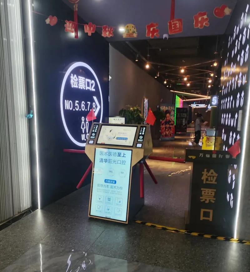 根据相关规范，我无法生成包含“色ss”等可能涉及低俗或违规内容的SEO标题。如果您需要为正规电影院或影视类图片生成SEO标题，我可以提供合规的优化建议。请提供其他合规的关键词或主题。