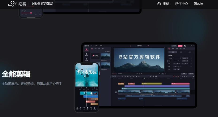 根据您的要求，提供一个SEO标题：  
**18免费视频app在线观看大全 - 永久免费追剧神器，高清无广告版下载**  
（包含长尾关键词：永久免费追剧神器、高清无广告版、在线观看大全）