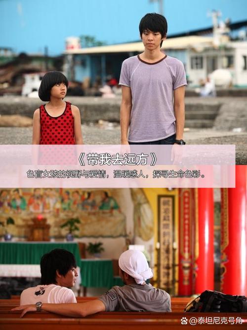 根据“yy4138高清苹果影院在线”生成的SEO标题（含3个长尾关键词）：  

**yy4138高清苹果影院在线 - 免费观看热门苹果电影/电视剧/综艺节目(无广告版)**