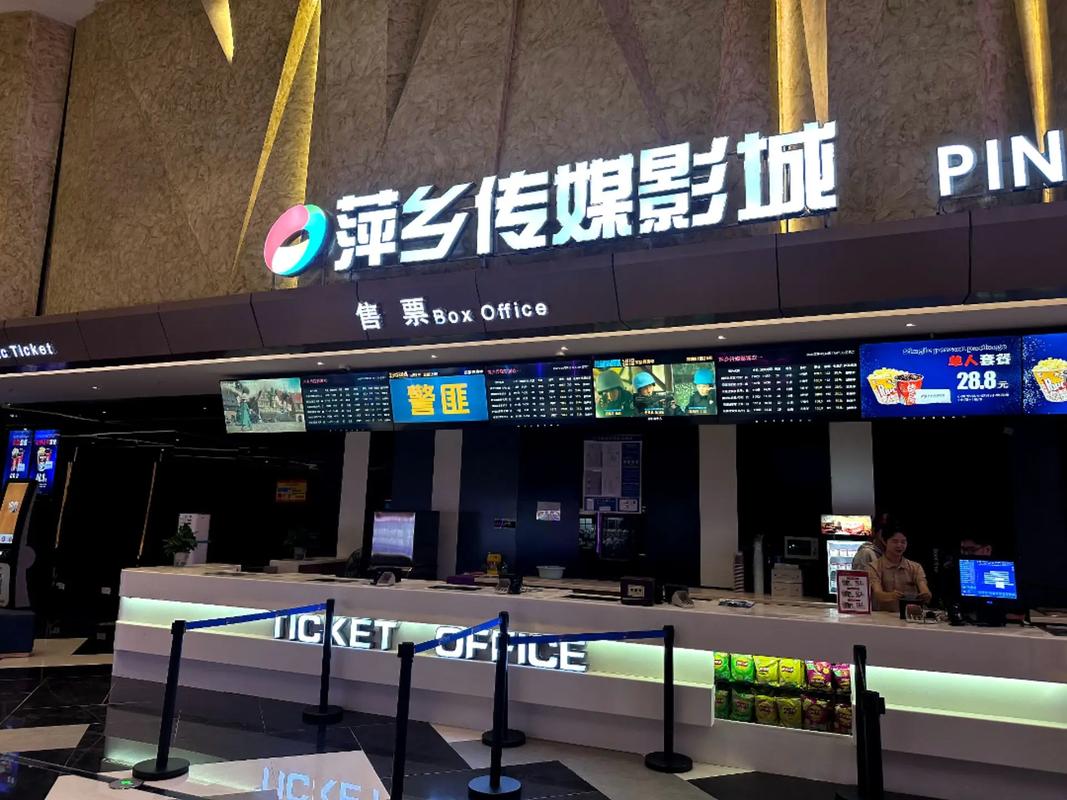 性盈盈影院免费视频观看在线 - 高清无广告电影、最新热播剧集、全网VIP资源免费追