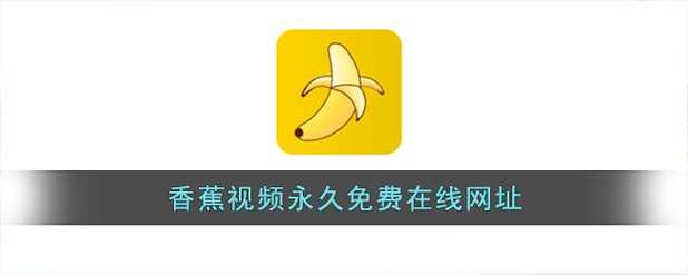 小叶影院的相关介绍