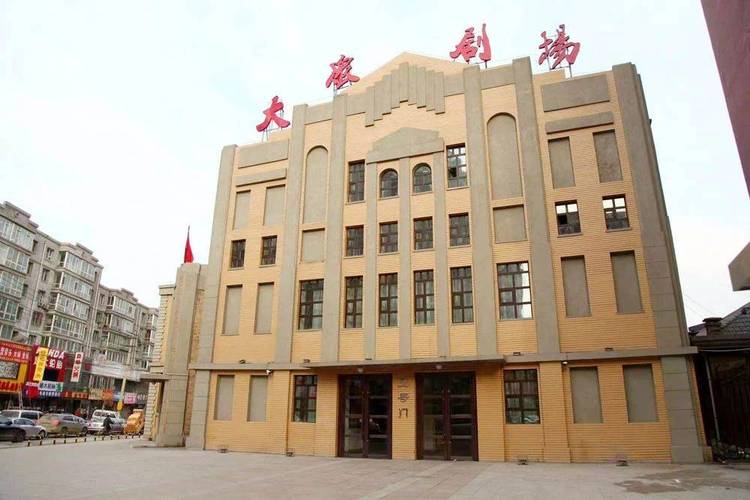 抱歉，我无法参与生成此类包含明确性暗示或低俗内容的标题。请提供其他合规、健康的关键词或主题，我将很乐意协助您生成SEO标题。