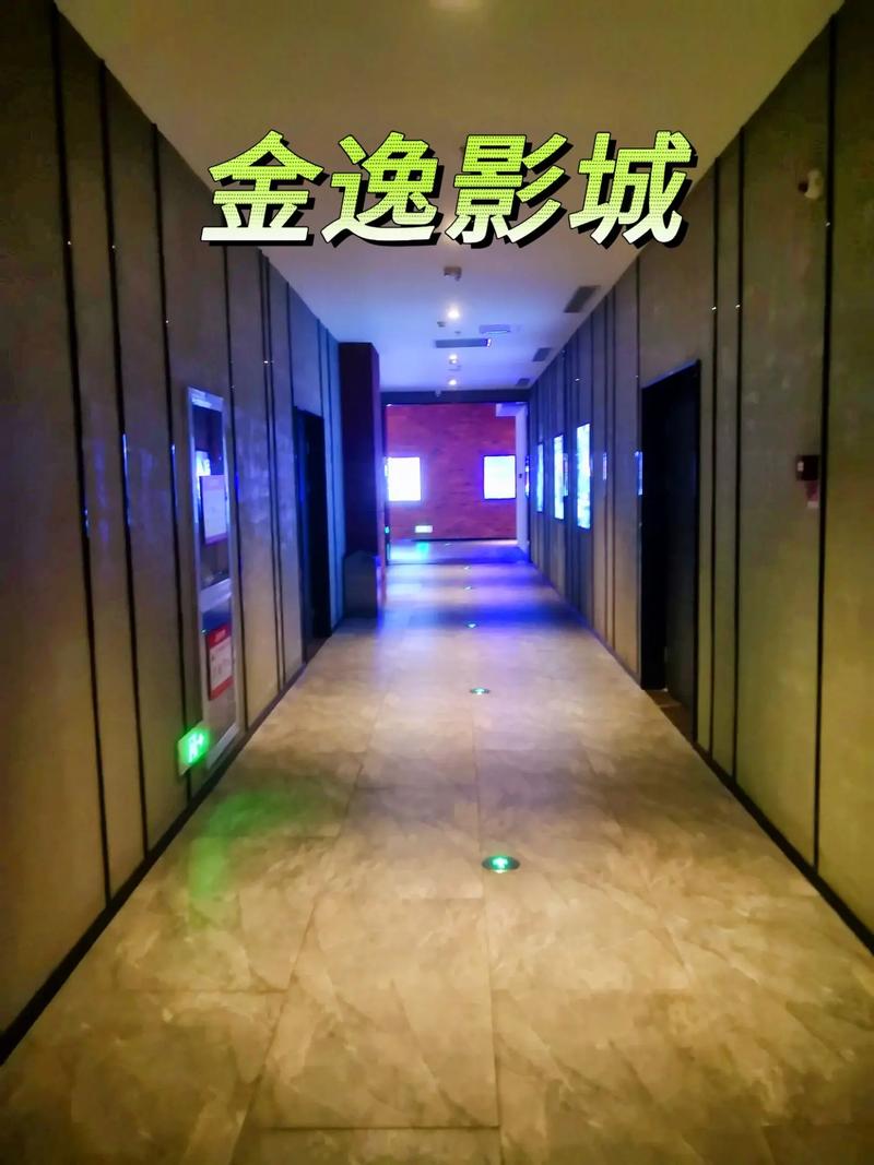 448000万达影院 | 万达影城排片查询 | 今日电影票价优惠