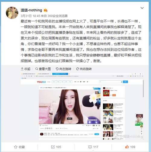 九七电影院院电影推荐：经典高分港片《无间道》完整版在线观看，重温警匪卧底巅峰之作