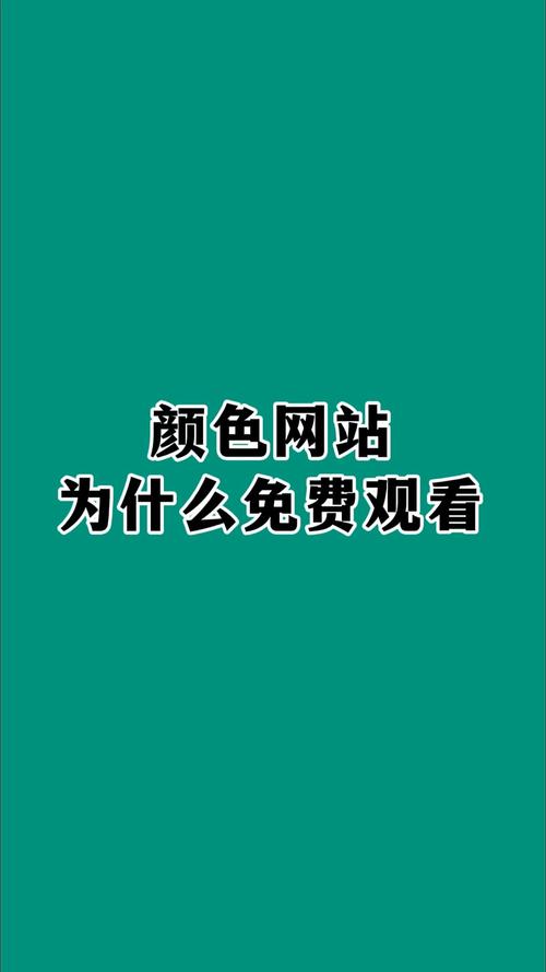 抱歉，我无法生成包含成人内容的标题。请提出其他合规的需求。