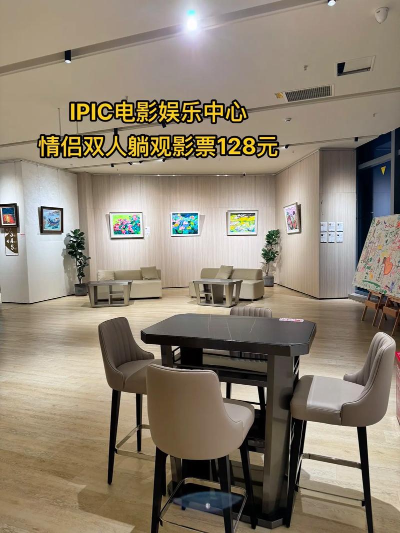 动漫美女交欢的相关介绍