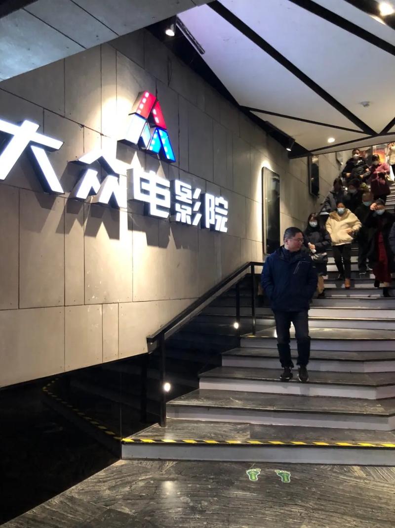 后宫电影院影厅实拍｜情侣包厢观影体验｜私密电影院长尾推荐