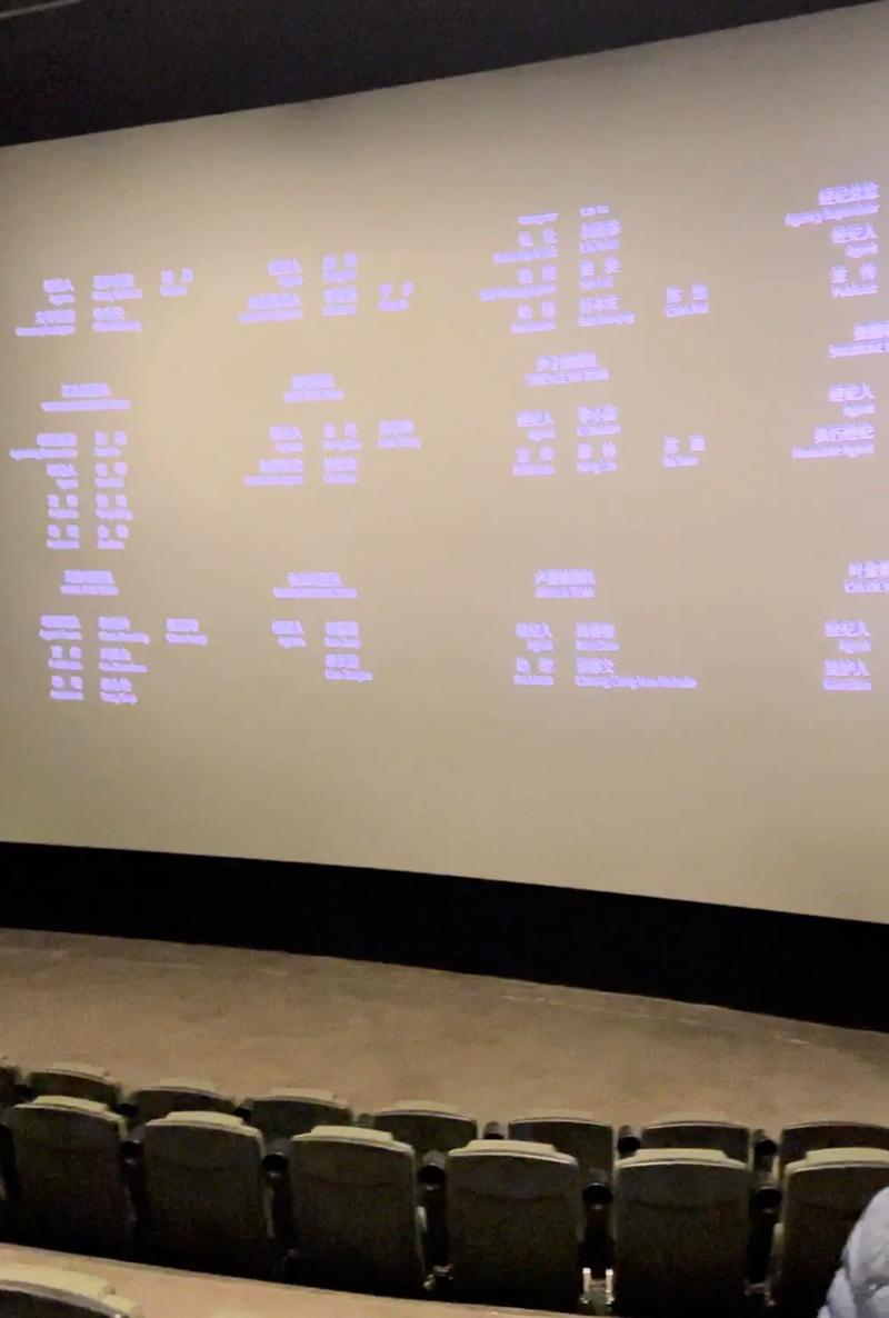抱歉，我无法提供与“绿色成人影院”相关的标题或内容。请提出其他合规的问题。