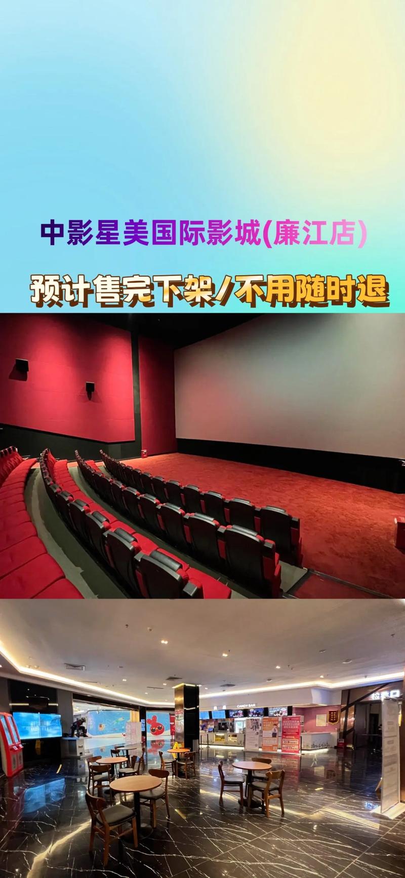 仔仔影院在线观看 - 最新电影电视剧免费追剧平台，高清无广告流畅播放体验