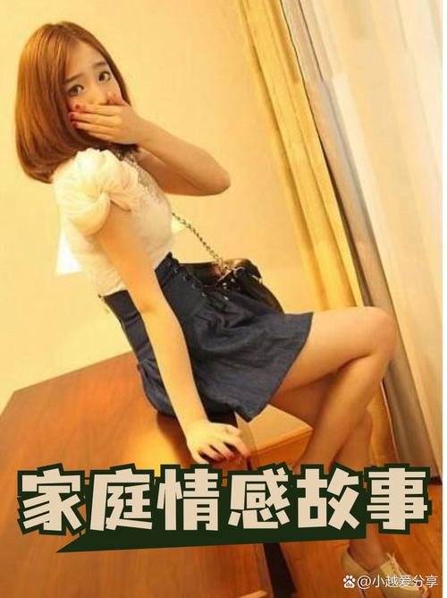 桃子影院的相关介绍
