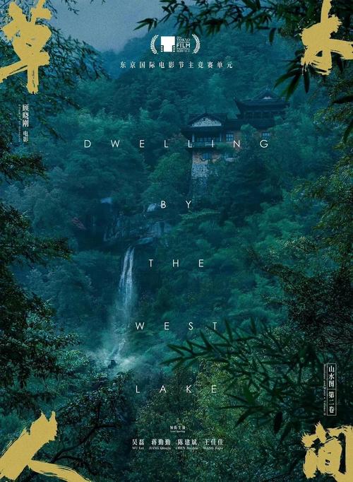 神马影院手机影院在线 - 免费追剧神器，高清无广告手机影院在线观看，最新热播剧集极速播放