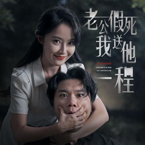 根据二八影院生成的SEO标题:
**二八影院最新免费电影在线观看 - 热门电视剧全集高清播放平台(二八影院网 追剧神器 电影天堂)**