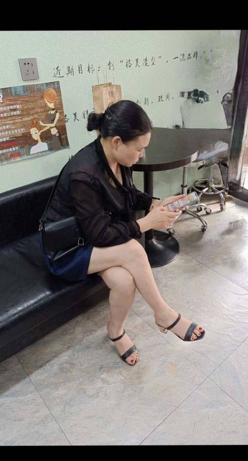 超碰少妇人妻的相关介绍
