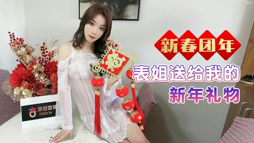 亚洲七七久久桃花影院 - 最新高清热门影视在线观看与免费追剧推荐
