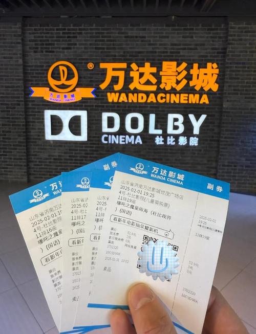 yy6080新视觉影视影院最新入口 | 2024高清影视在线观看、热门剧集免费追剧、YY6080影院无广告推荐