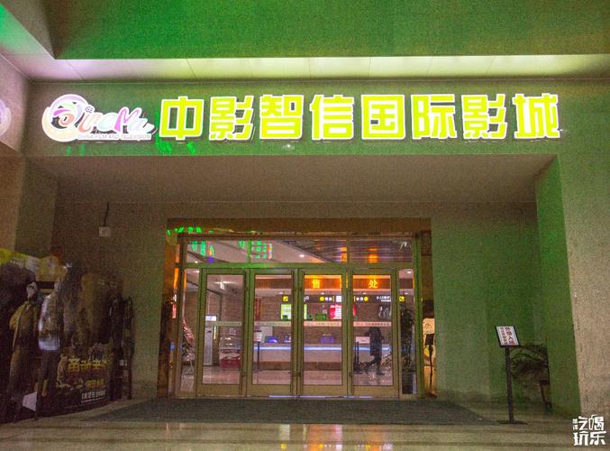 思远影院在线观看 - 最新电影电视剧免费高清播放，无广告观影体验