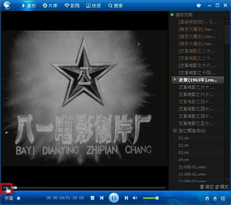 365影院在线电影：2025最新高清大片免费观看，热播剧集在线追更无广告