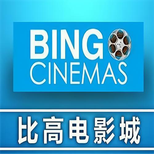 k8经典影院在线观看 - 最新高清电影免费追剧、热门大片抢先看、无广告流畅播放平台