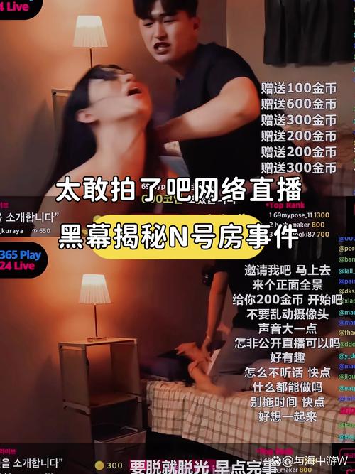 yy11111光电影院在线视频 - 高清无广告观影体验 | 最新影视资源在线播放 | 极速加载畅享追剧