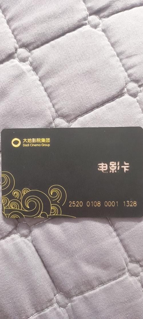 《影院排片时间表今日更新｜最新电影场次查询｜附近影院排片推荐》
