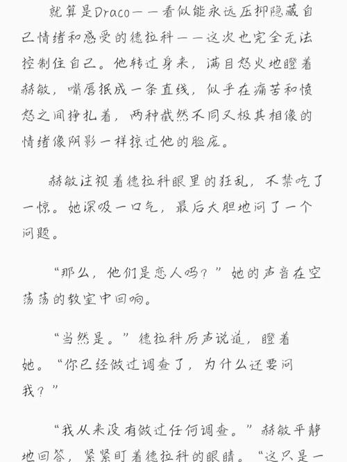 930影院的相关介绍