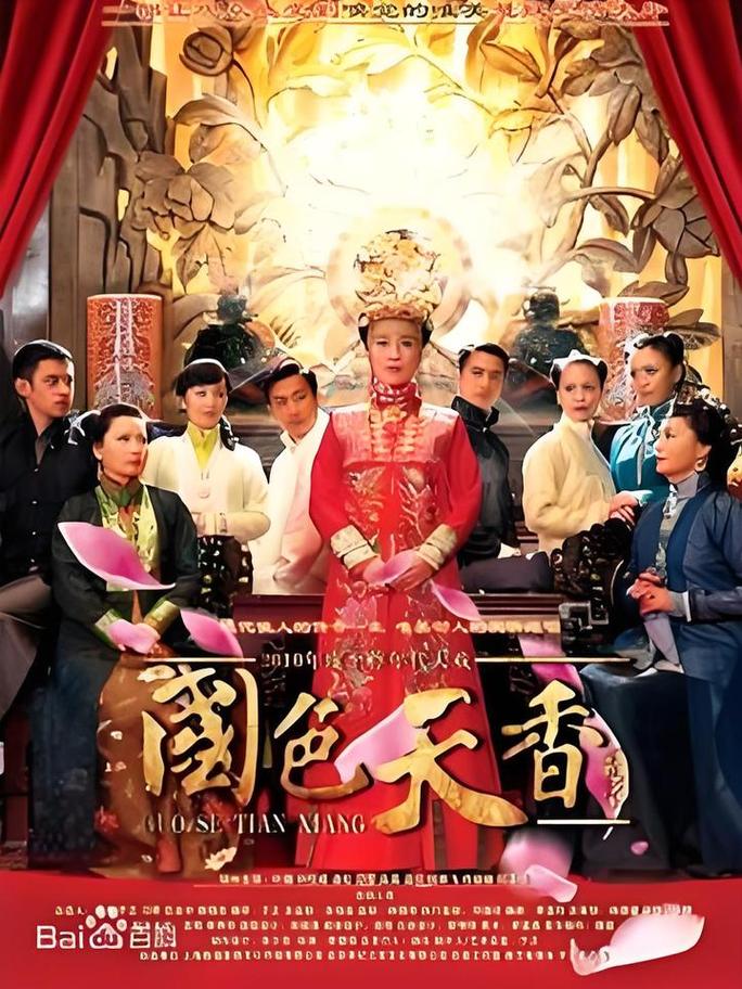 扁豆影院.www - 2025最新免费高清电影在线观看平台推荐 | 热门影视剧资源 | 极速播放无广告