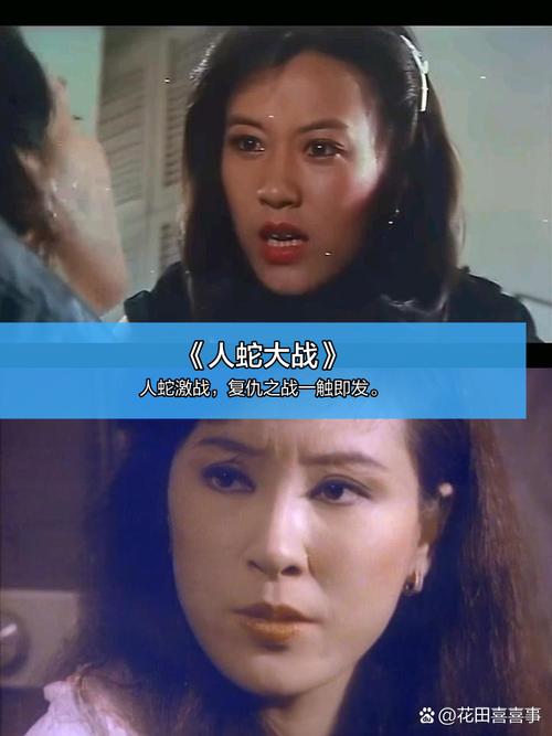 色尼姑影院 - 在线观看高清无删减版 | 尼姑题材电影 | 禁忌剧情解析