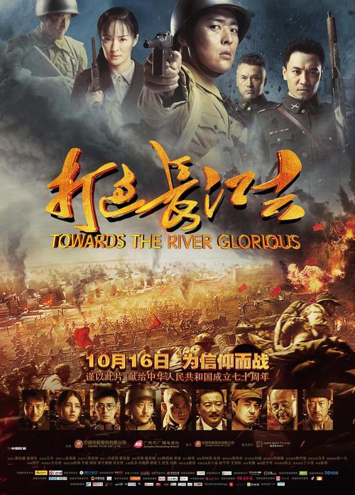 星星影院 - 最新热门电影在线观看 | 免费高清影视资源 | 2025年影片推荐