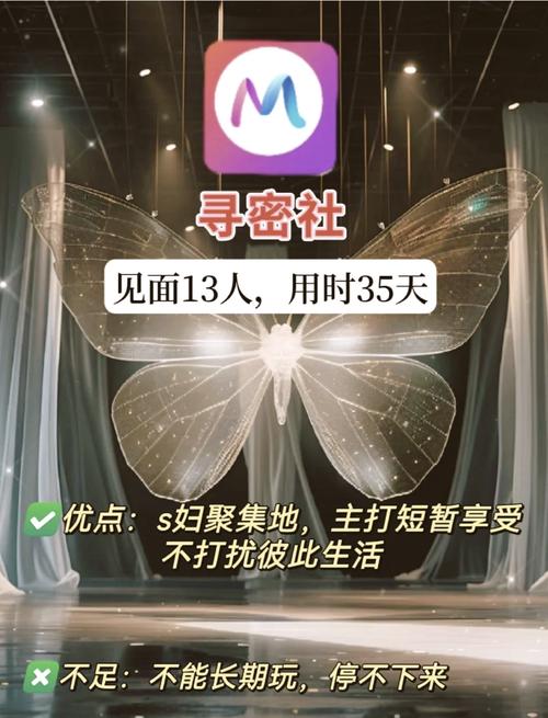 东京热影院的相关介绍