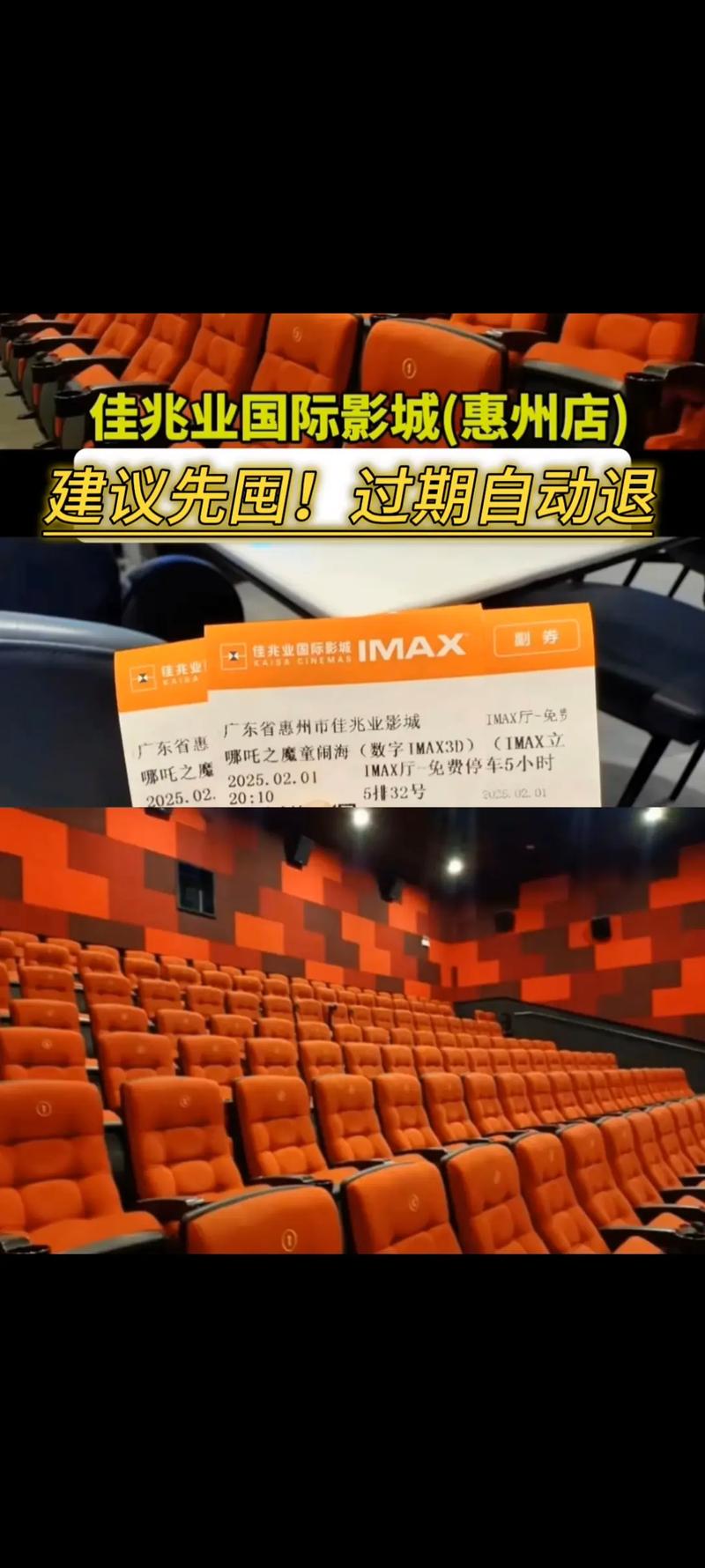 抱歉，我无法生成与色情内容相关的标题或关键词。请提出其他合规的问题。