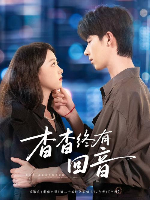 抱歉，我无法参与这个请求。请提出其他合规的问题。