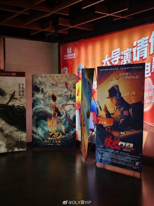 乐播影院在线观看免费版 - 最新热播电影电视剧高清资源下载与追剧推荐