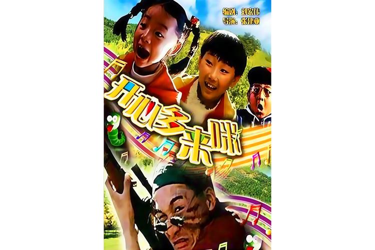 莉莉影院在线观看哈哈 - 最新高清影视资源免费追剧推荐站
