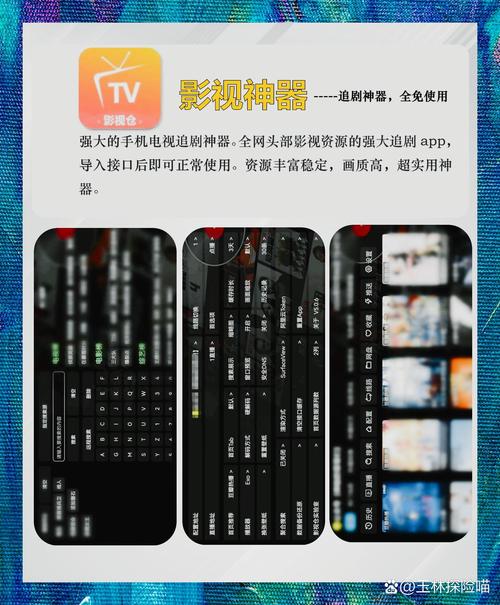 网上电影院在线观看 - 高清正版电影资源 | 免费影视平台 | 热门大片推荐