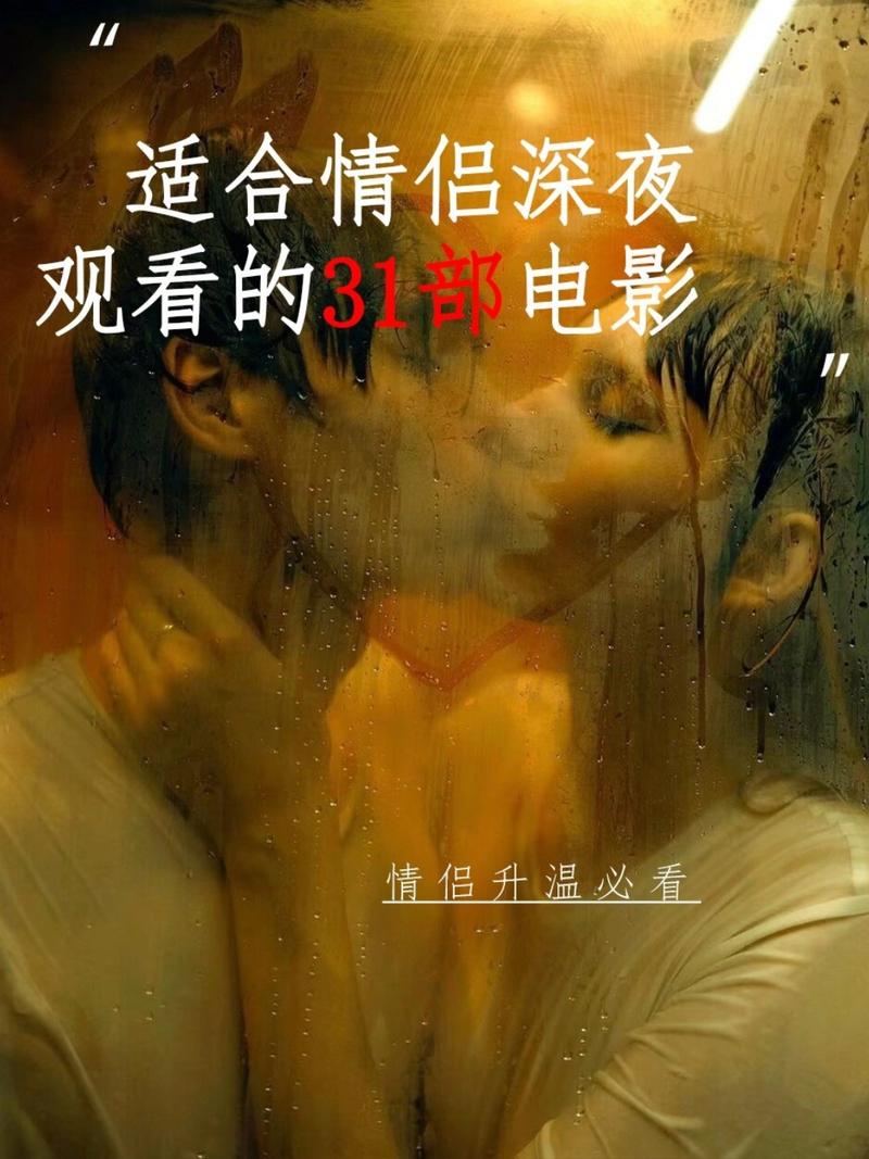 家庭影院价格的相关介绍