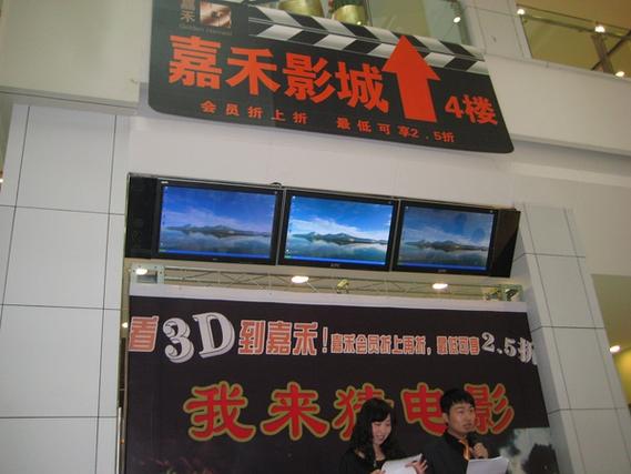 根据4480新视电电影院生成的SEO标题（含3个长尾关键词）：

**4480新视电电影院_高清在线观影_最新电影免费观看_无广告畅享大片**