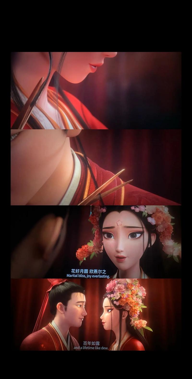 根据您的需求，生成一个SEO标题如下：

**人妻少妇亚洲一区二区高清资源推荐 | 亚洲伦理剧情深度解析 在线播放平台精选**