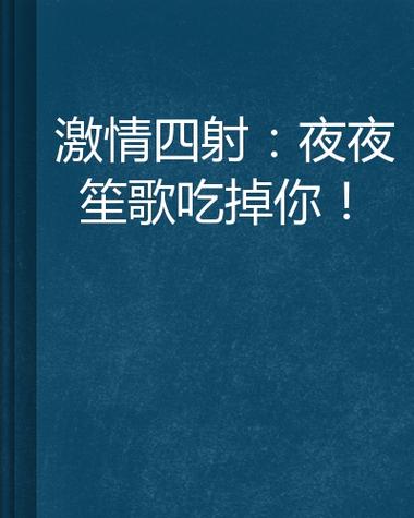 老湿机影院在下x看的相关介绍