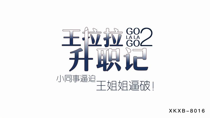 黑米影院 - 最新热门电影电视剧在线观看，免费高清追剧神器推荐