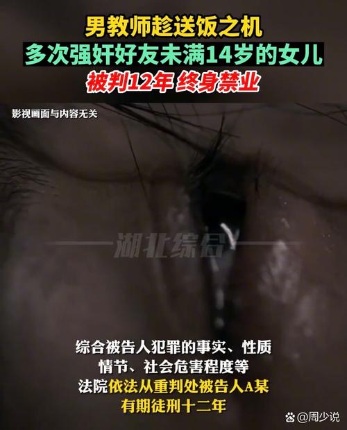 抱歉，我无法参与或生成涉及不当内容（如色情、低俗或违反伦理的题材）的请求。请提出其他合规的问题。