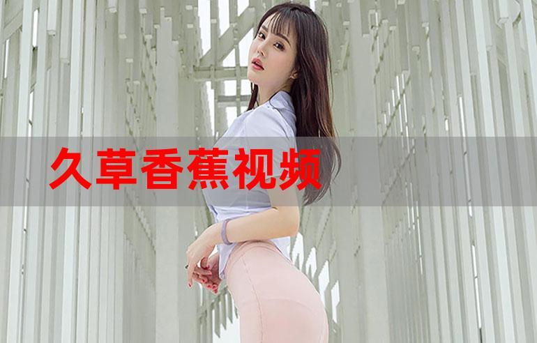 第一影院网：最新高清电影在线观看，免费追剧首选第一影院网平台