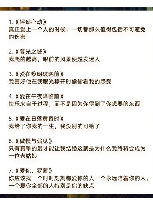 红标影院的相关介绍