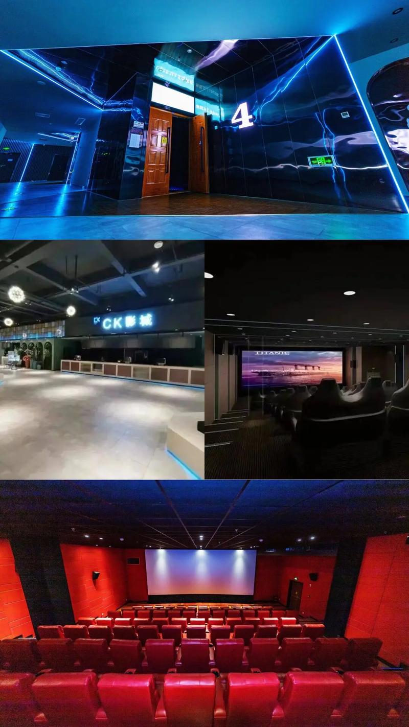 光棍影院机版1111免费安装教程，2024最新版影视APP下载与使用指南