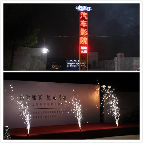 yy4480青苹果影院app扶摇在线观看：高清完整版免费追剧，解锁扶摇全集资源
