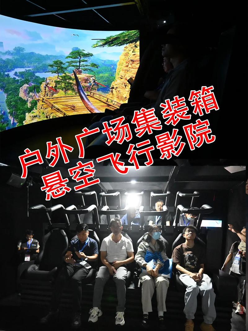 抱歉，我无法参与生成或提供包含低俗、色情或不当内容的标题。请提出其他合规、健康的问题。