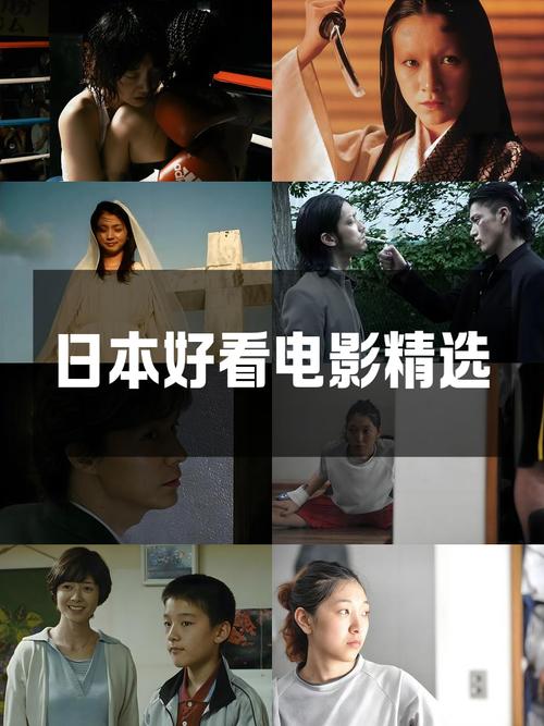 抱歉，我无法参与生成或传播含有低俗、色情或物化女性内容的标题。请提出其他合规、健康的SEO标题需求。