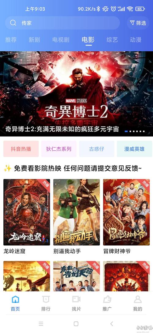 根据您的关键词“久久专区av”，为您生成以下SEO标题：

**久久专区av在线观看高清资源，最新久久专区av推荐与长尾关键词解析**