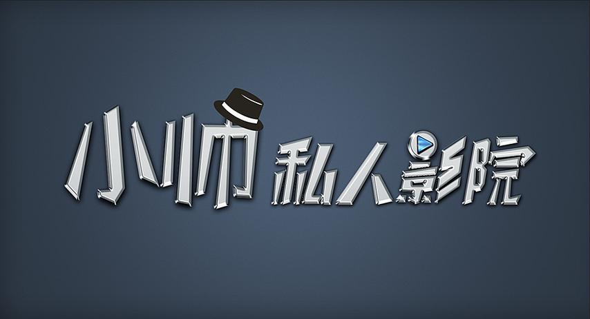 人妻搭讪自宅的相关介绍