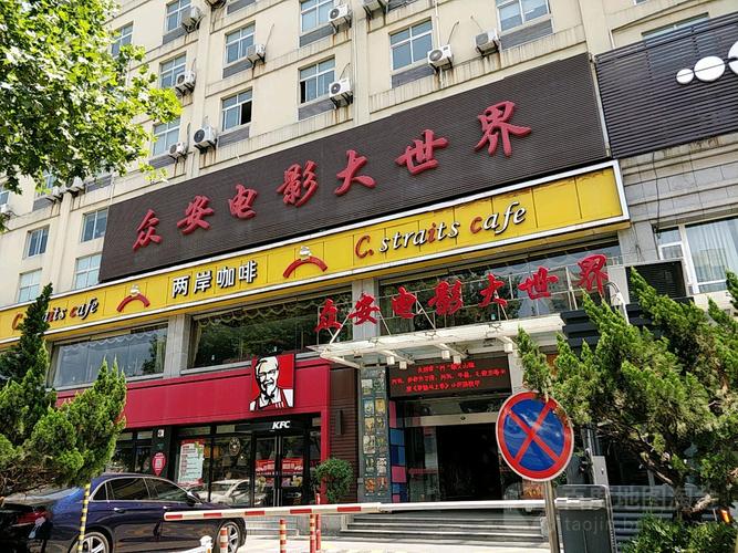 精灵影院在线追剧神器，海量高清资源免费看，流畅播放不卡顿